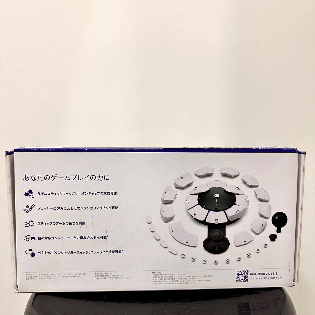 Геймпад Sony Access controller для PS5, белый Фото 4