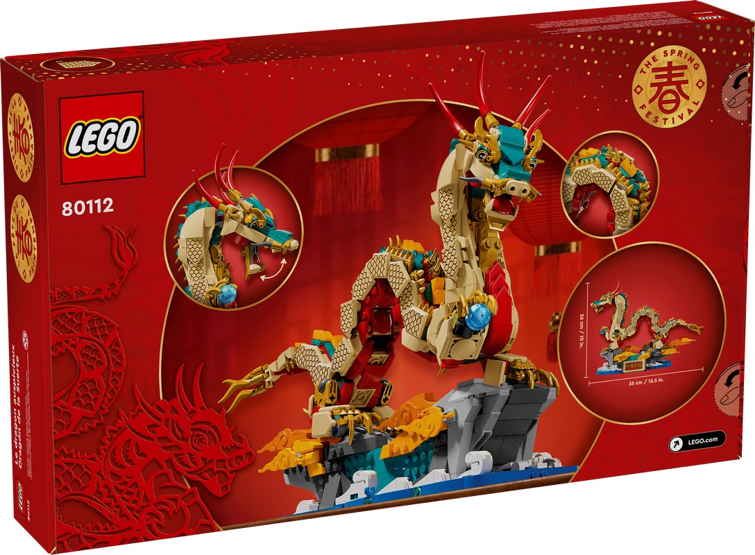 Конструктор LEGO Chinese Traditional Festivals Auspicious Dragon (80112) Фото 1