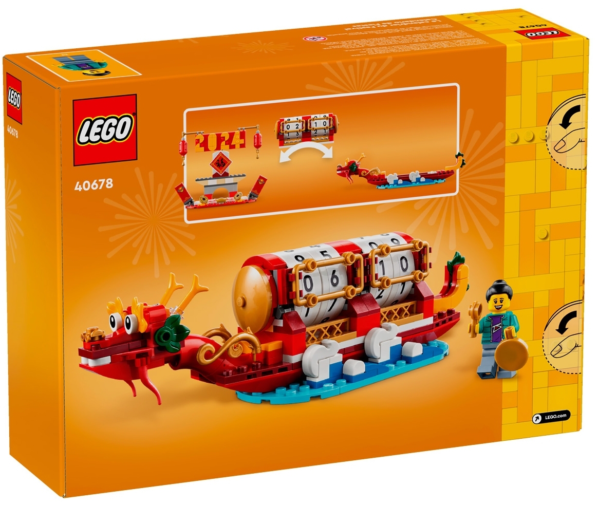 Конструктор LEGO 40678 Фестивальный календарь Фото 2