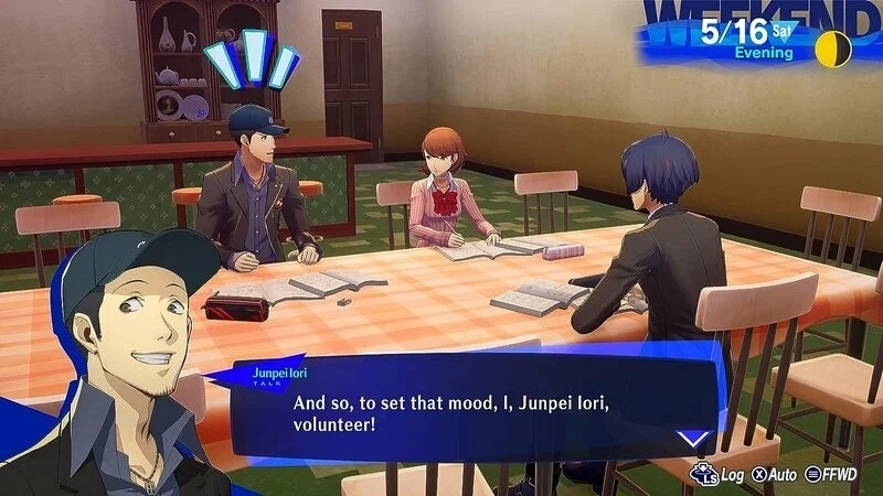Игра Persona 3: Reload для PlayStation 5 Фото 2