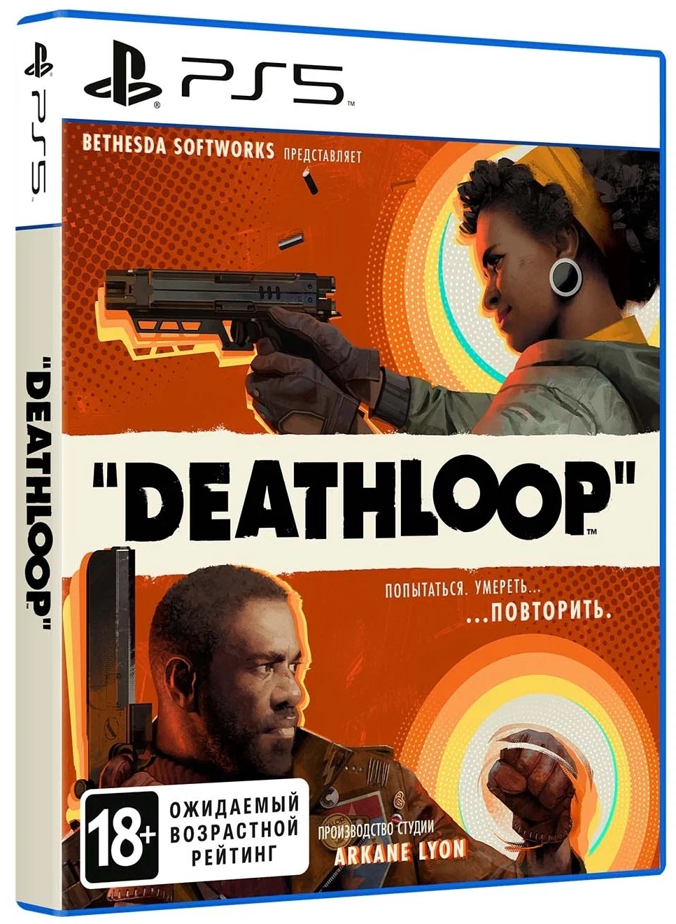 Игра Deathloop для PlayStation 5 Фото 0