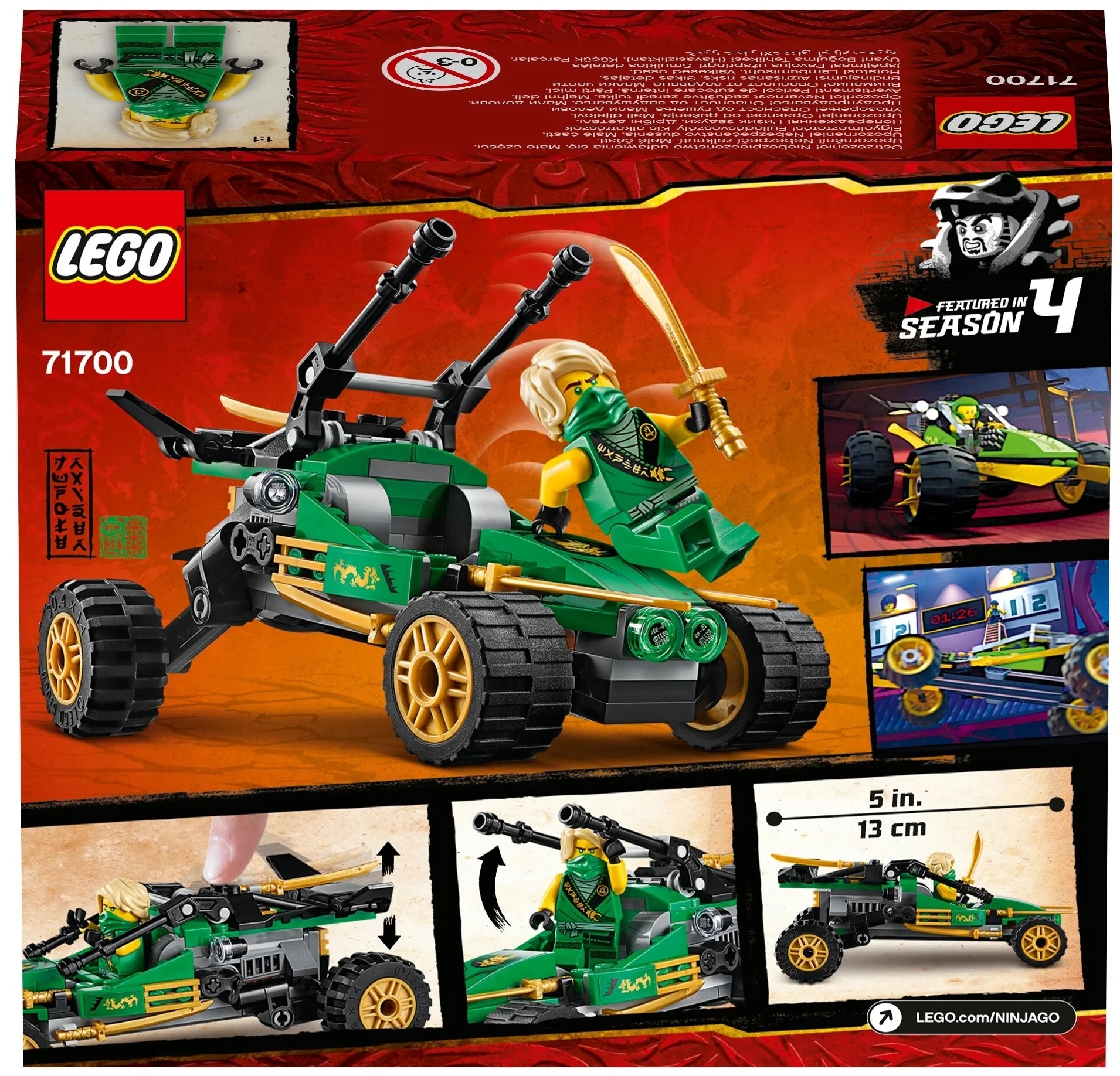 Конструктор LEGO Ninjago 71700 Тропический внедорожник, 127 дет. Фото 5