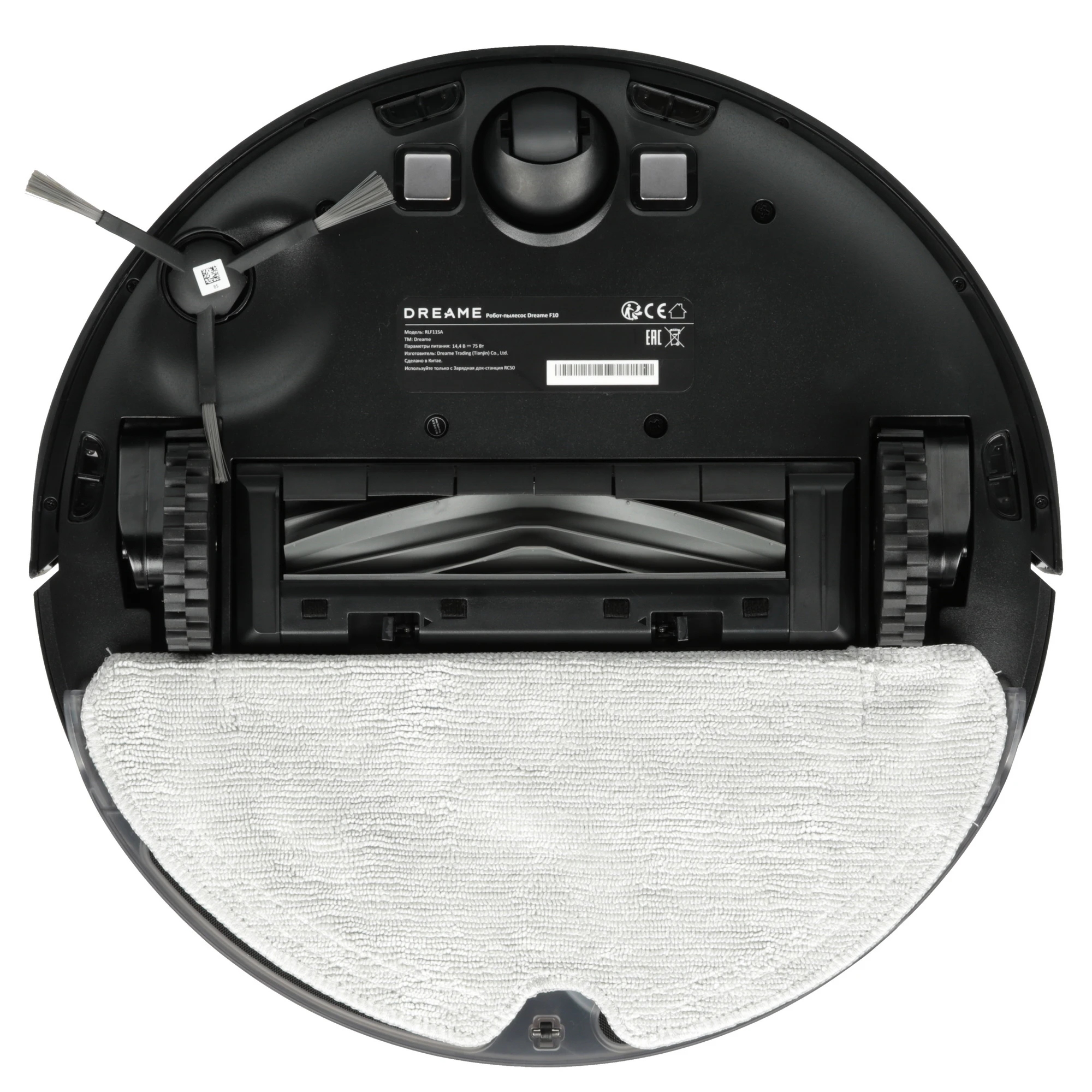 Робот-пылесос Dreame F10, черный Фото 2