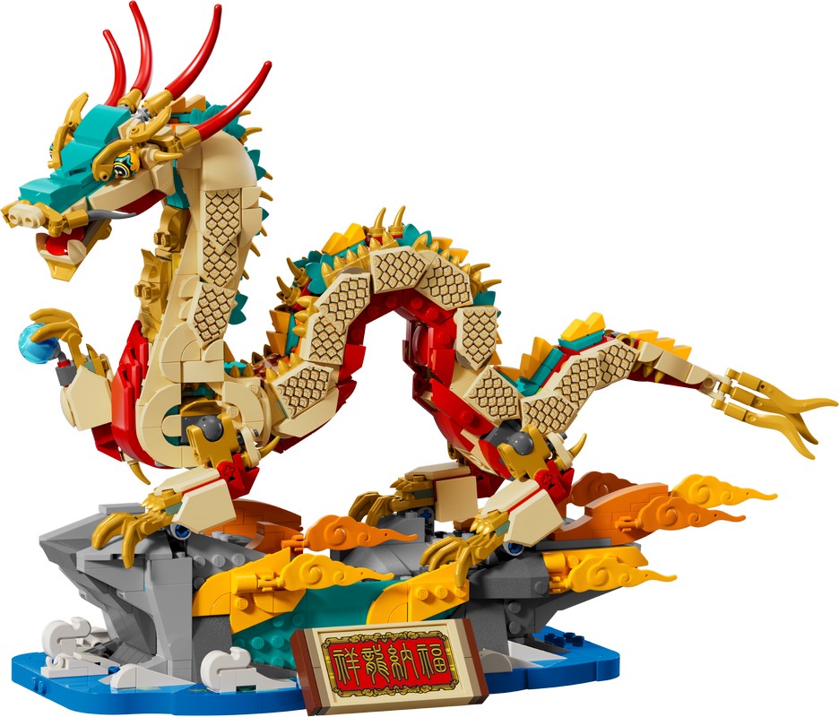 Конструктор LEGO Chinese Traditional Festivals Auspicious Dragon (80112) Фото 2