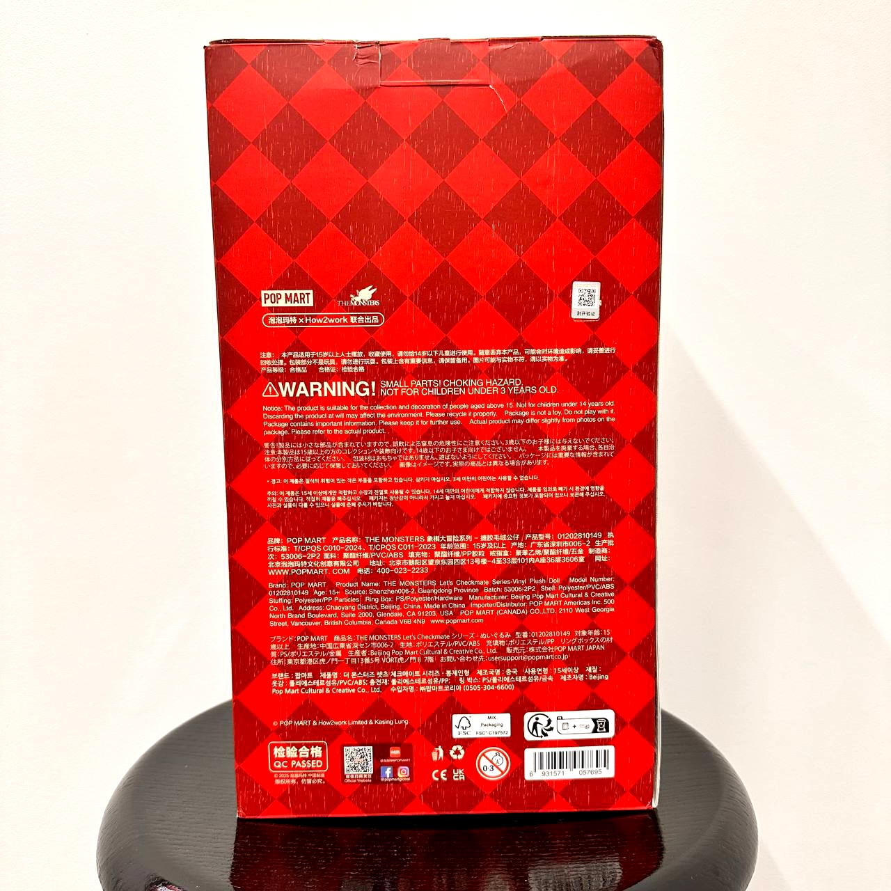 Игрушка Pop Mart Labubu The Monsters "Let's Checkmate" Фото 3