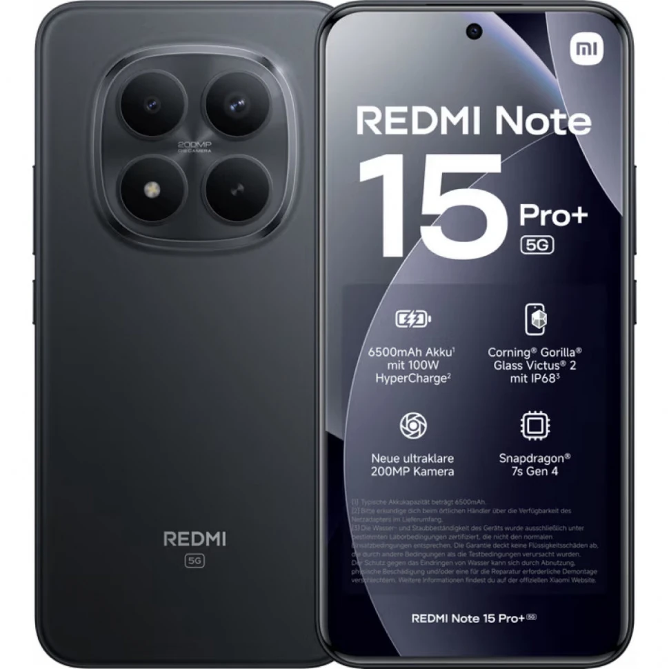 Смартфон Redmi Note 15 Pro+ 5G 12/512ГБ, черный Фото 0