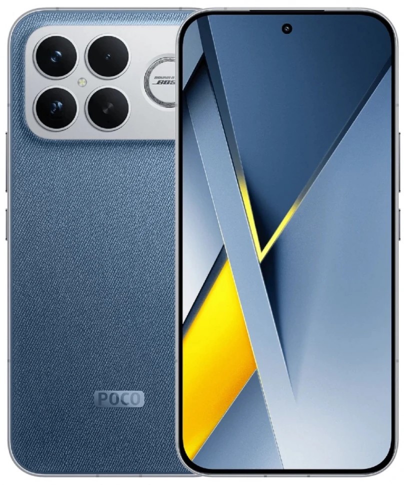 Смартфон Poco F8 Ultra 12/256ГБ, синий Фото 0