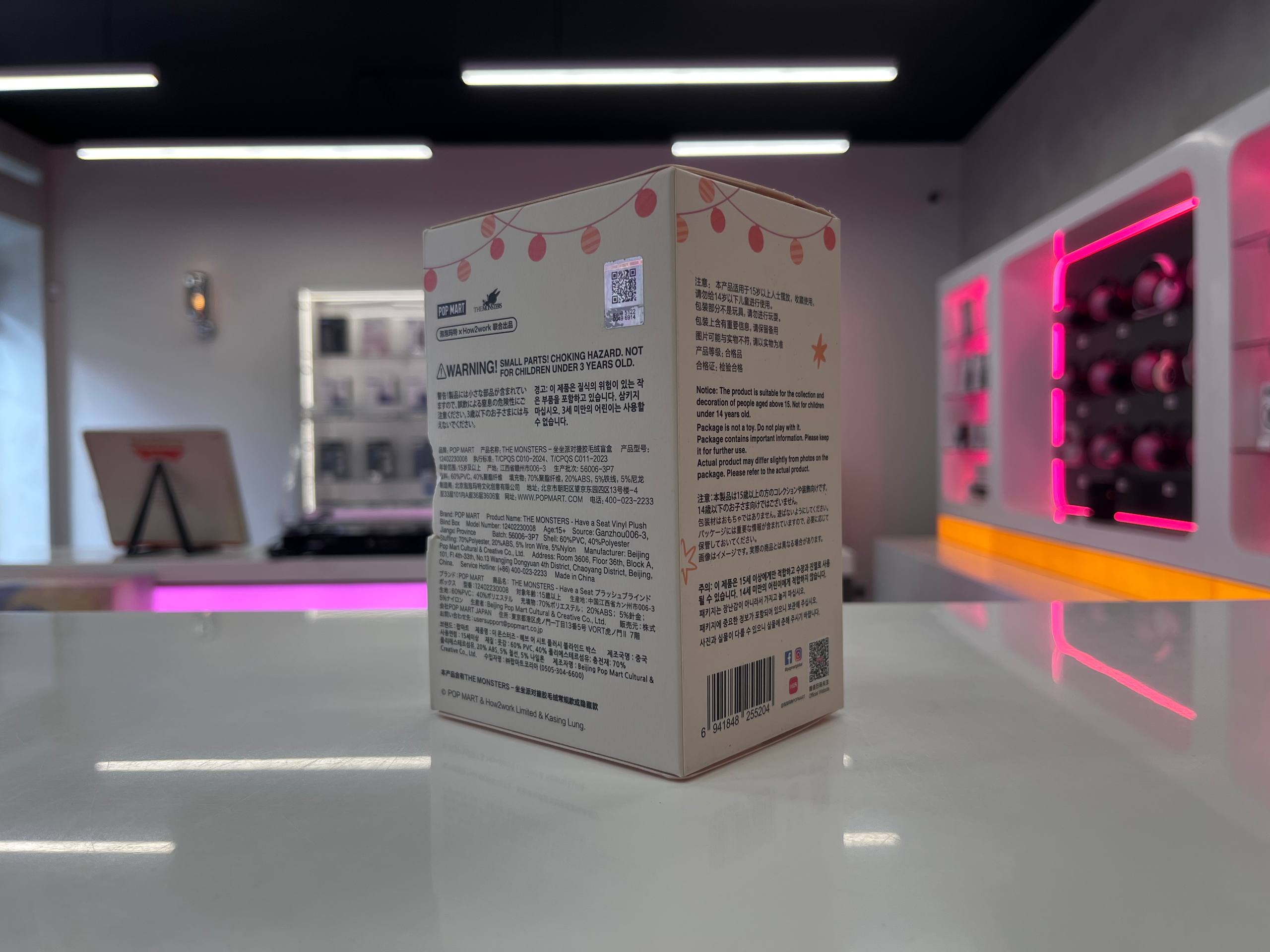 Игрушка Pop Mart Labubu The Monsters "Have A Seat" Blind Box (1 штука) Фото 3