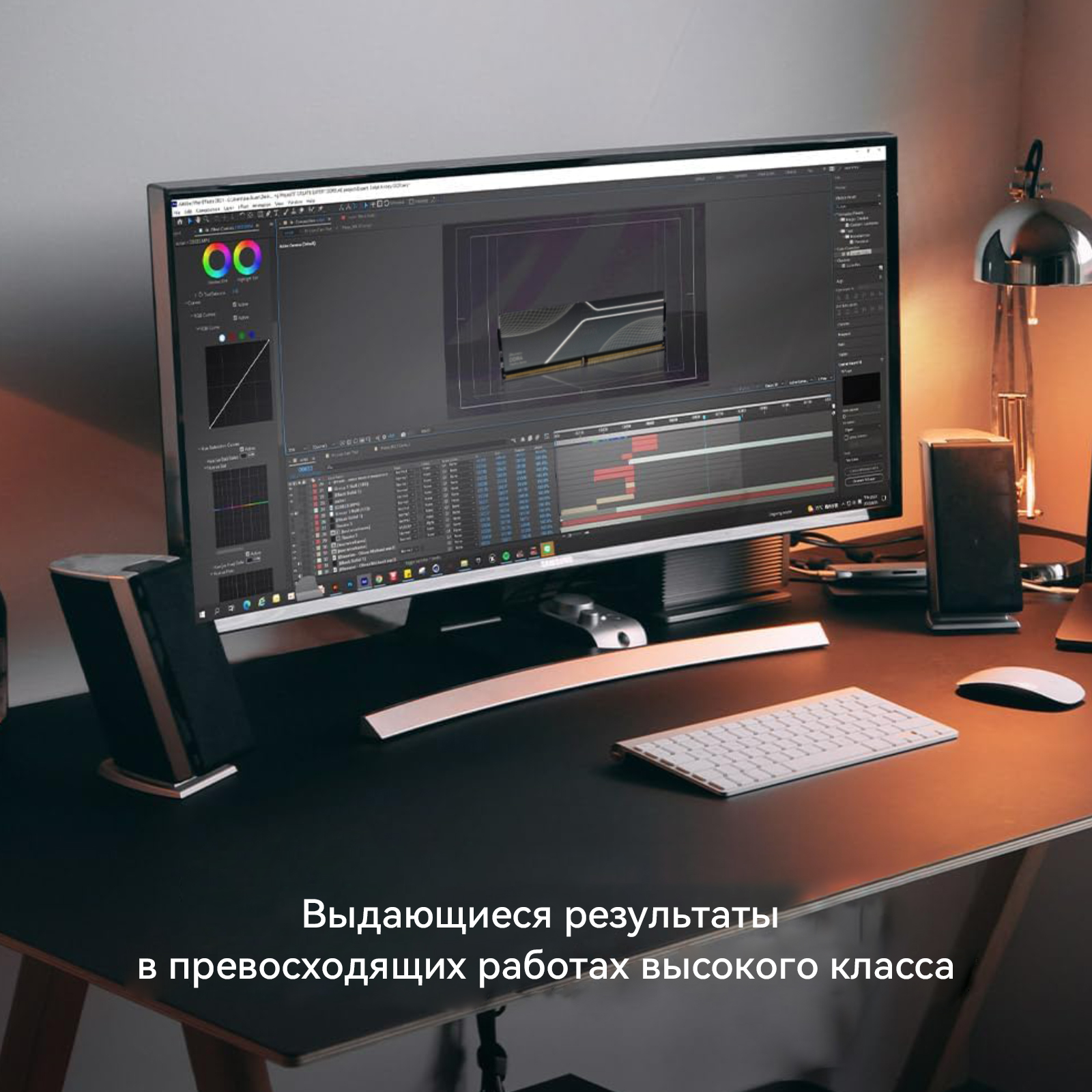 Оперативная память Reletech DDR4 PC, 2х16 Гб, DIMM, 3200 МГц_element_detail_photo