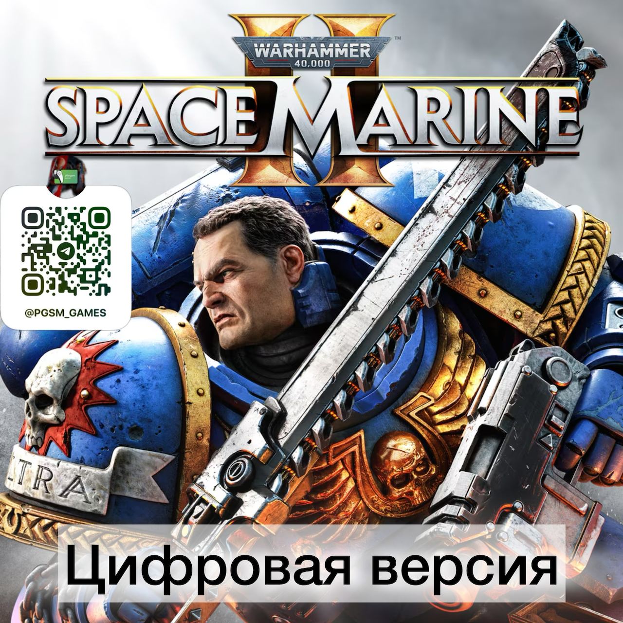 Игра Warhammer 40.000: Space Marine 2 для PS5 (Цифровая версия) Фото 0