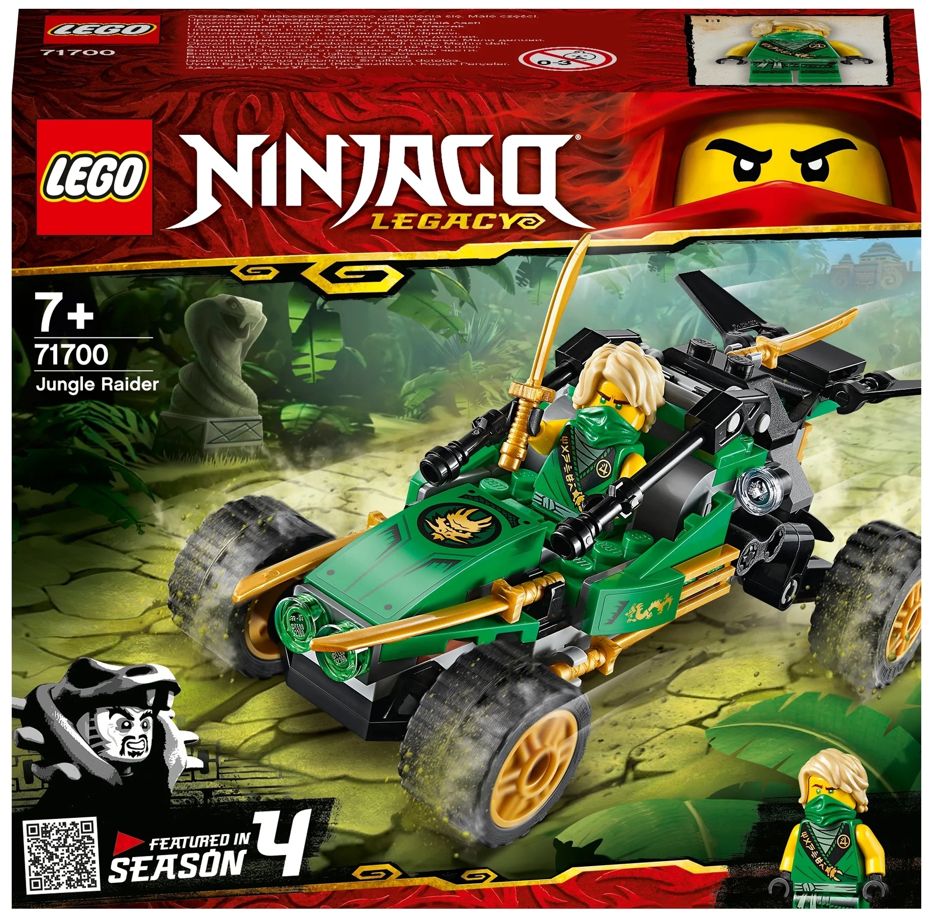 Конструктор LEGO Ninjago 71700 Тропический внедорожник, 127 дет. Фото 0