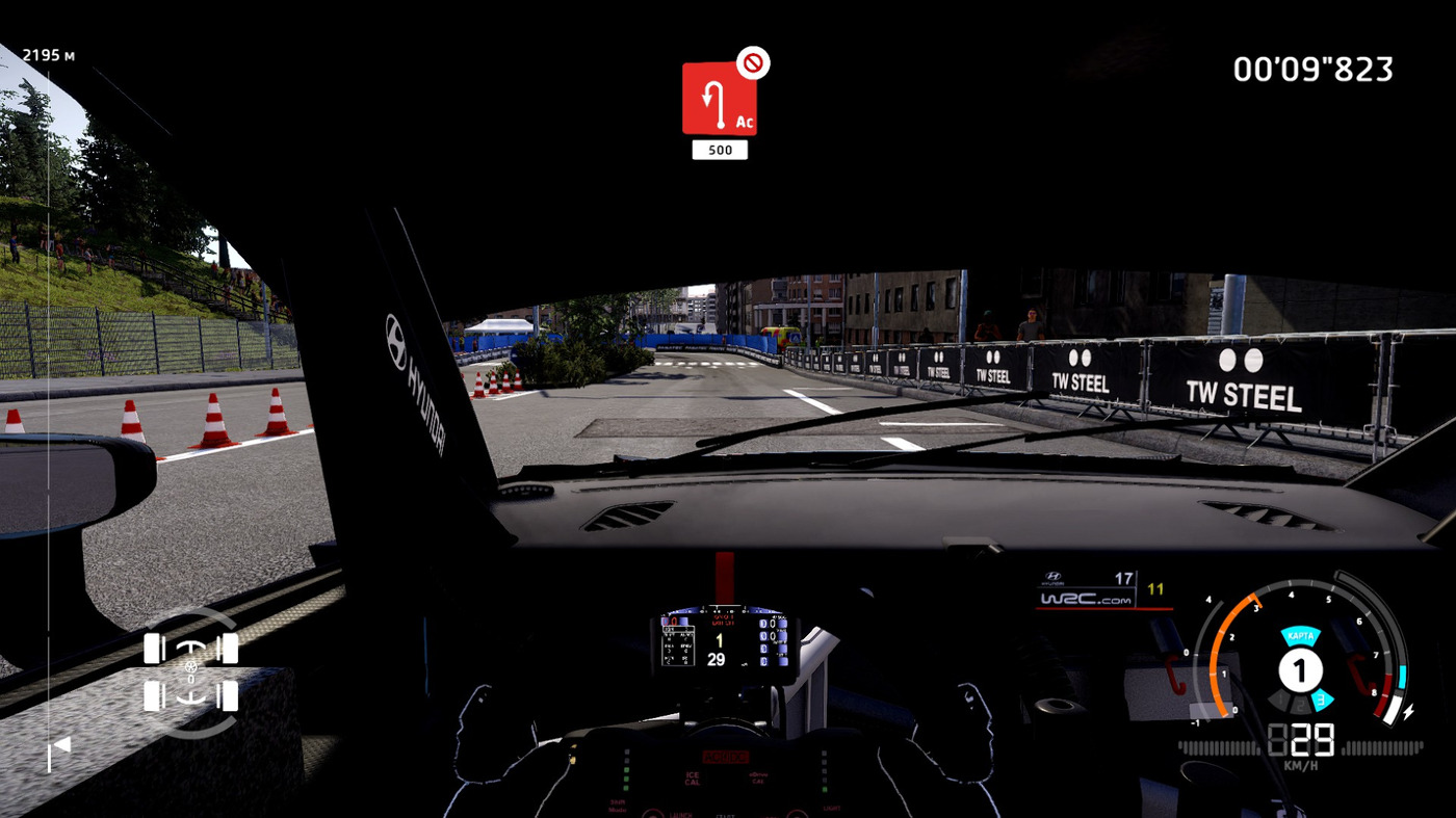 Игра WRC Generations для PS5 Фото 9