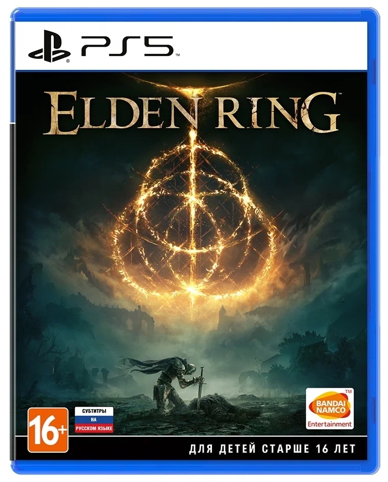 Игра Elden Ring для PlayStation 5 Фото 0
