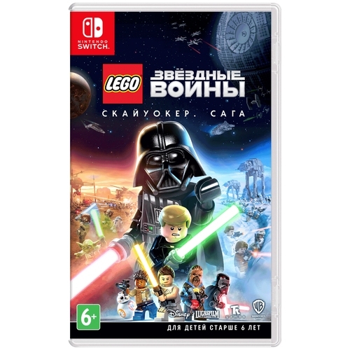 Игра LEGO Star Wars: The Skywalker Saga для Nintendo Switch Фото 0