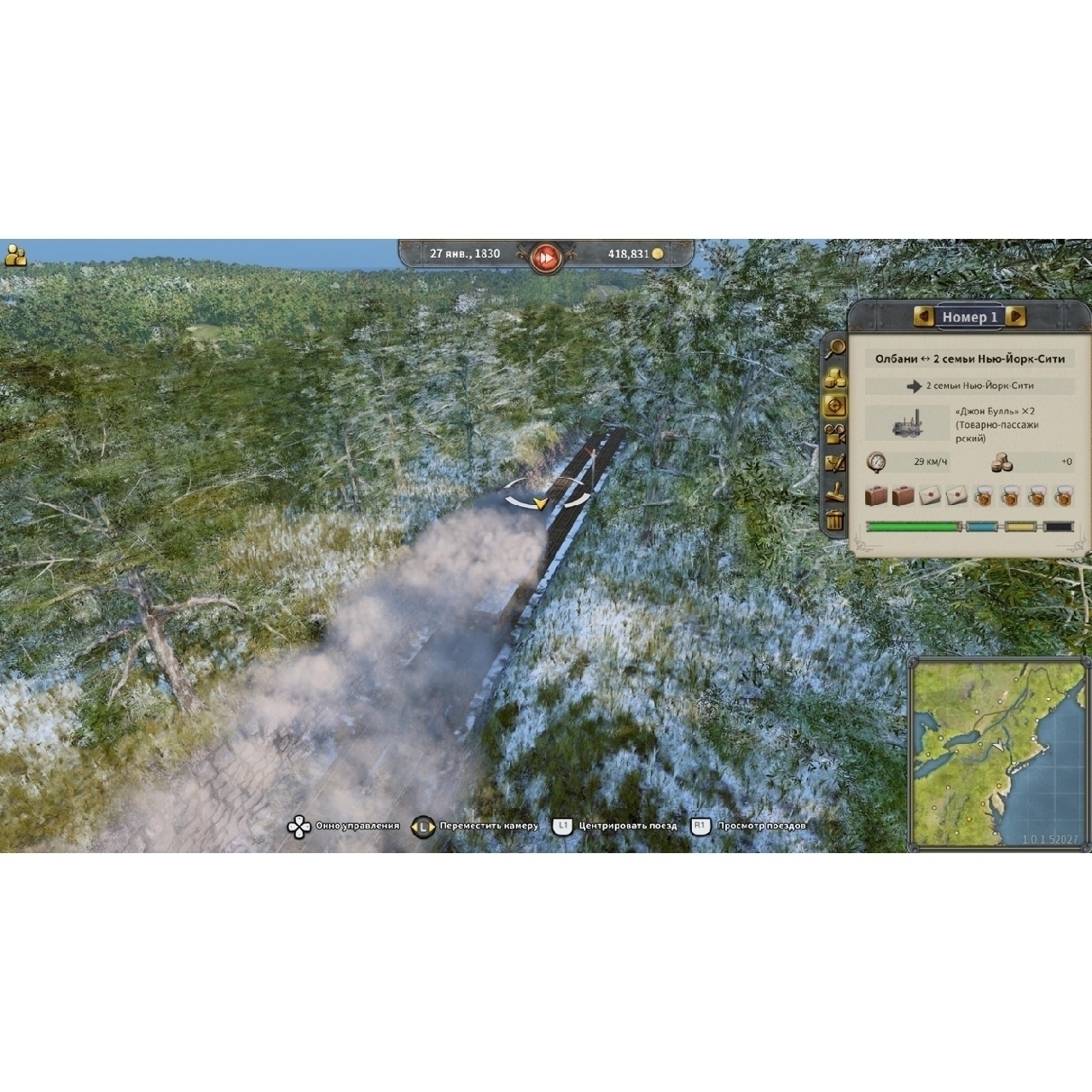 Игра Railway Empire 2. Deluxe Edition для PS5 Фото 7