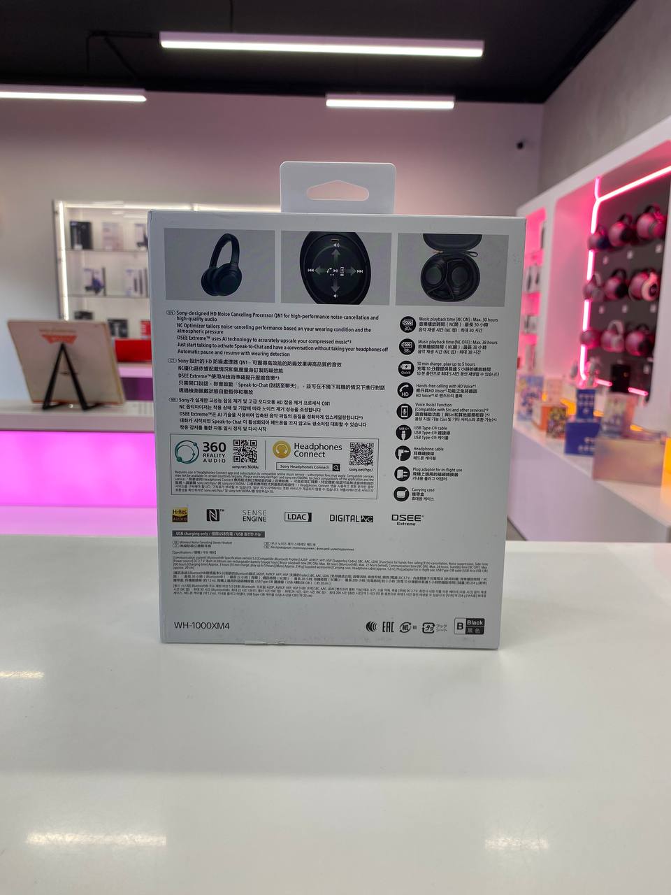 Беспроводные наушники Sony WH-1000XM4, черный Фото 9