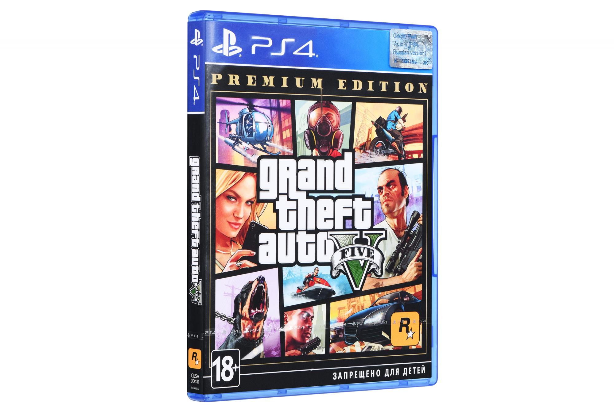 Игра для PlayStation 4 Grand Theft Auto V: Premium Edition Фото 0