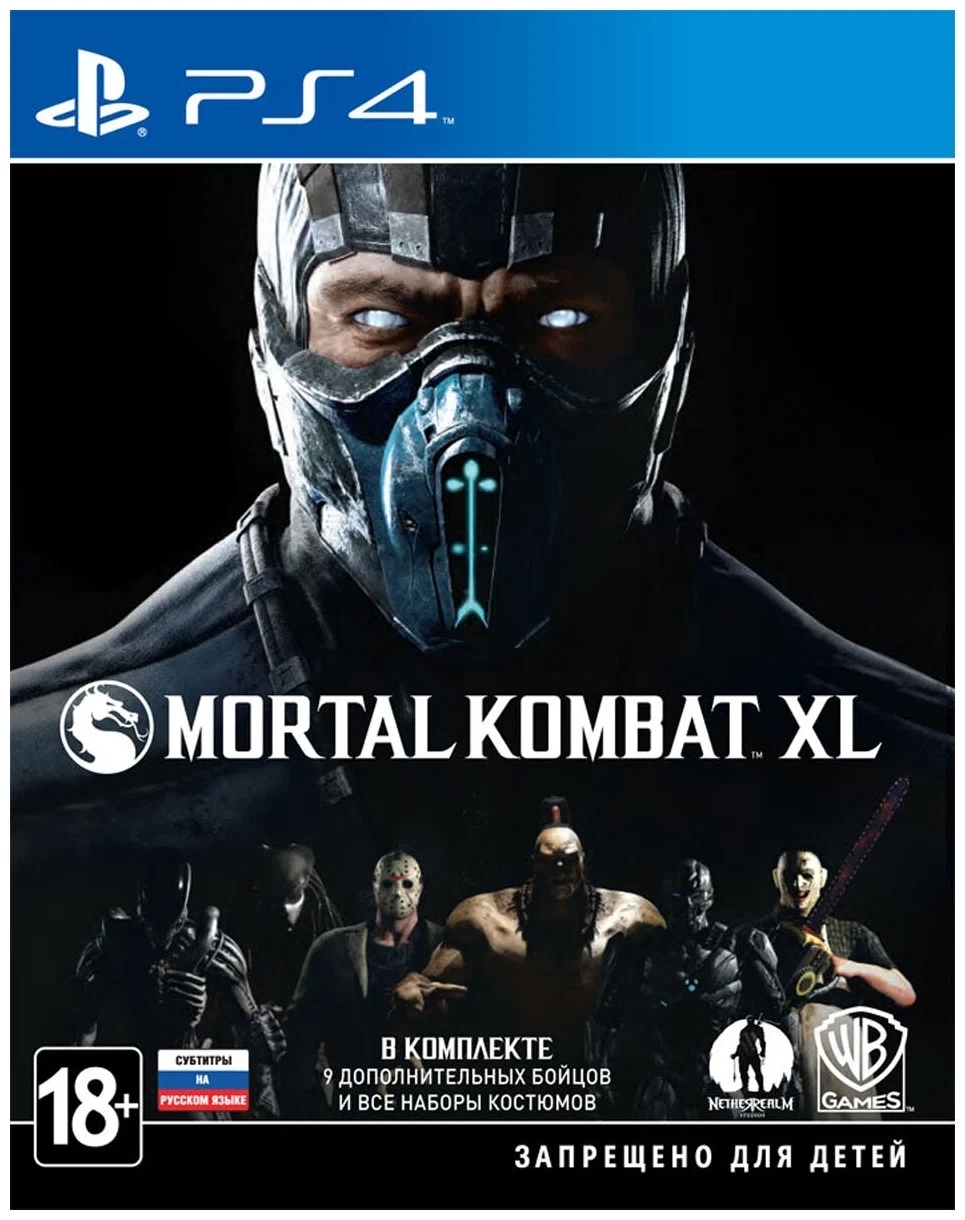Игра Mortal Kombat X Издание XL для PlayStation 4 Фото 0