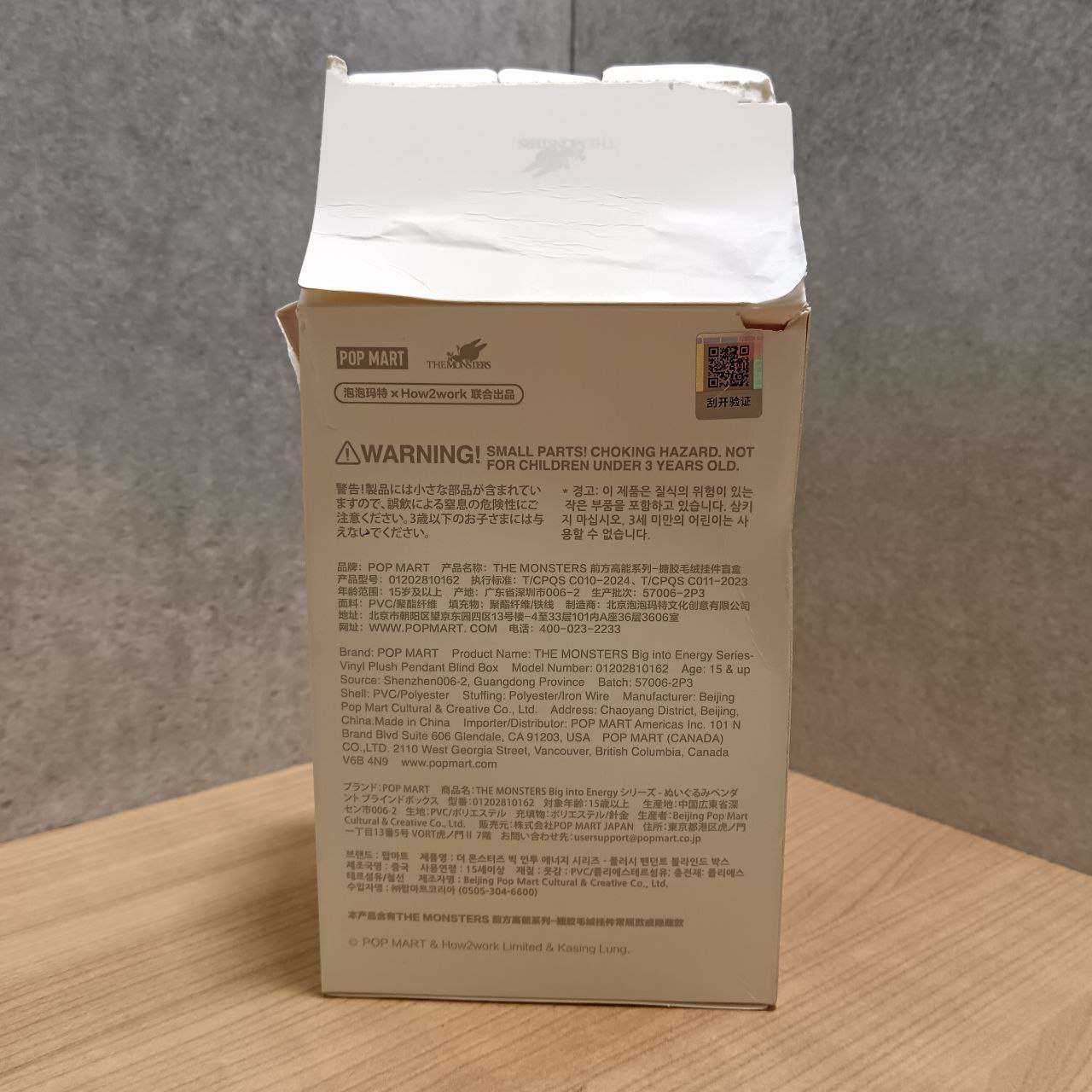 Мягкая игрушка Pop Mart Labubu The Monsters Big into Energy Blind Box (1 штука) Фото 4
