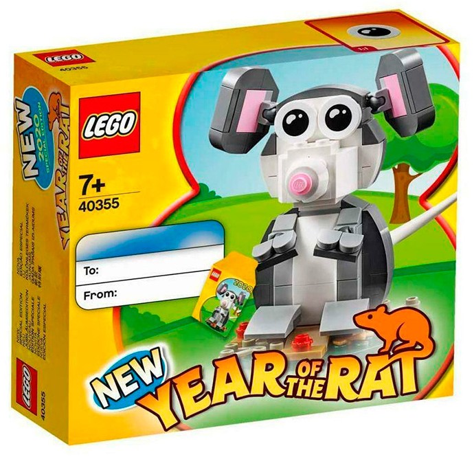 Конструктор LEGO 40355 Год крысы Фото 0