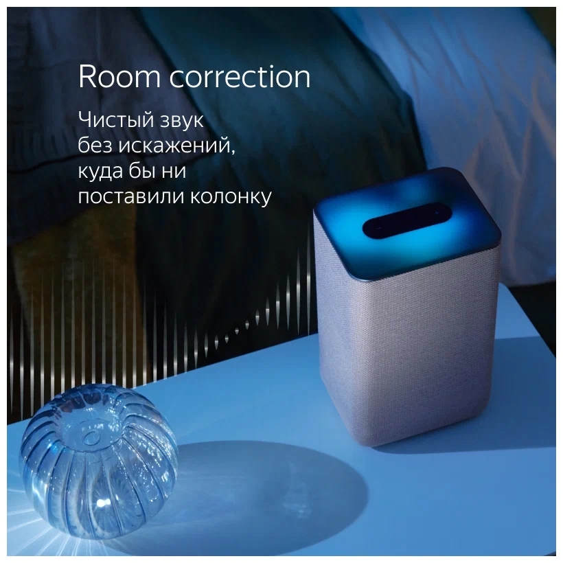 Умная колонка Яндекс Станция 2 с Алисой, антрацит Фото 1