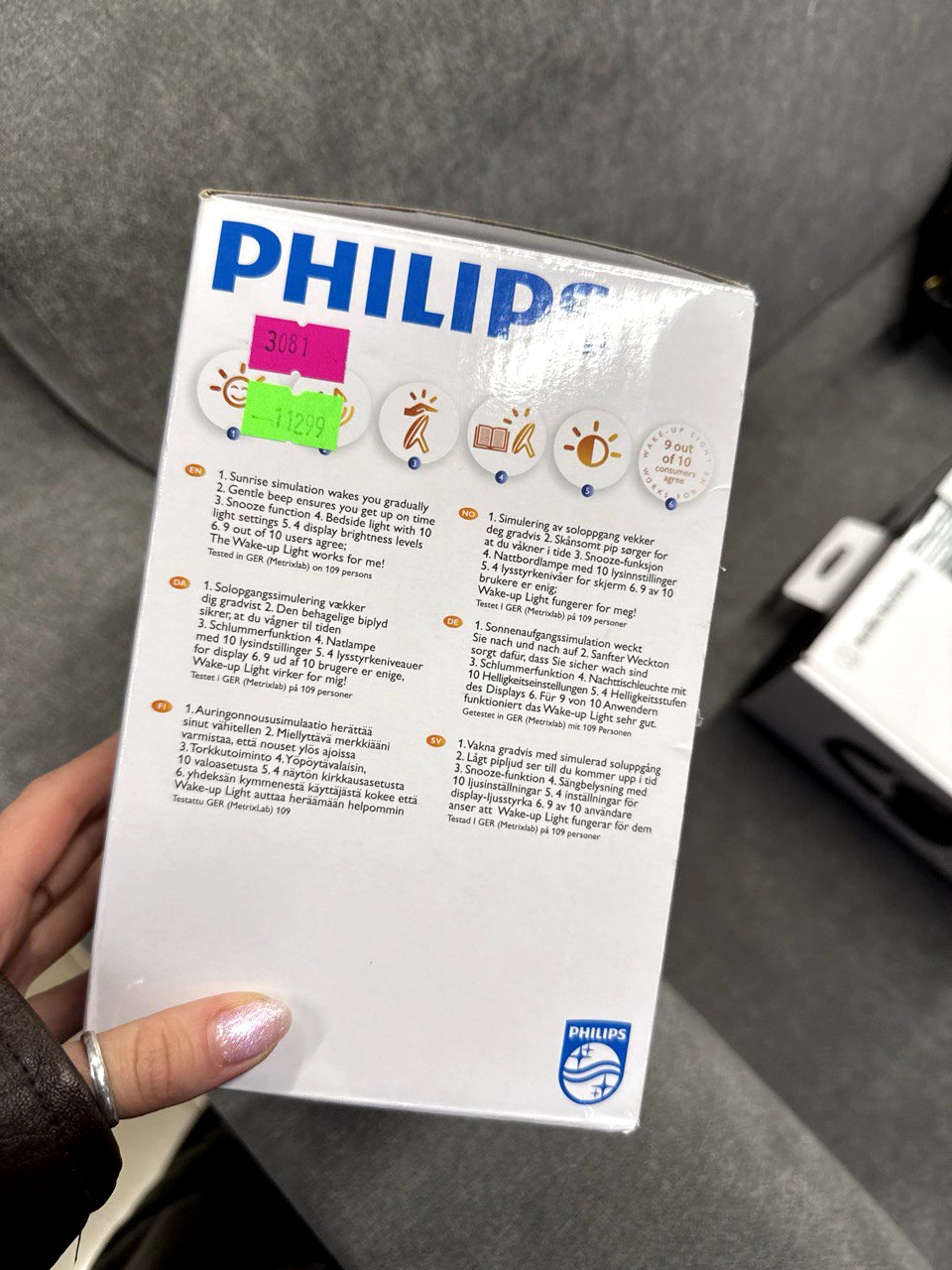 Philips HF3500/01 Wake-up Light Фото 5