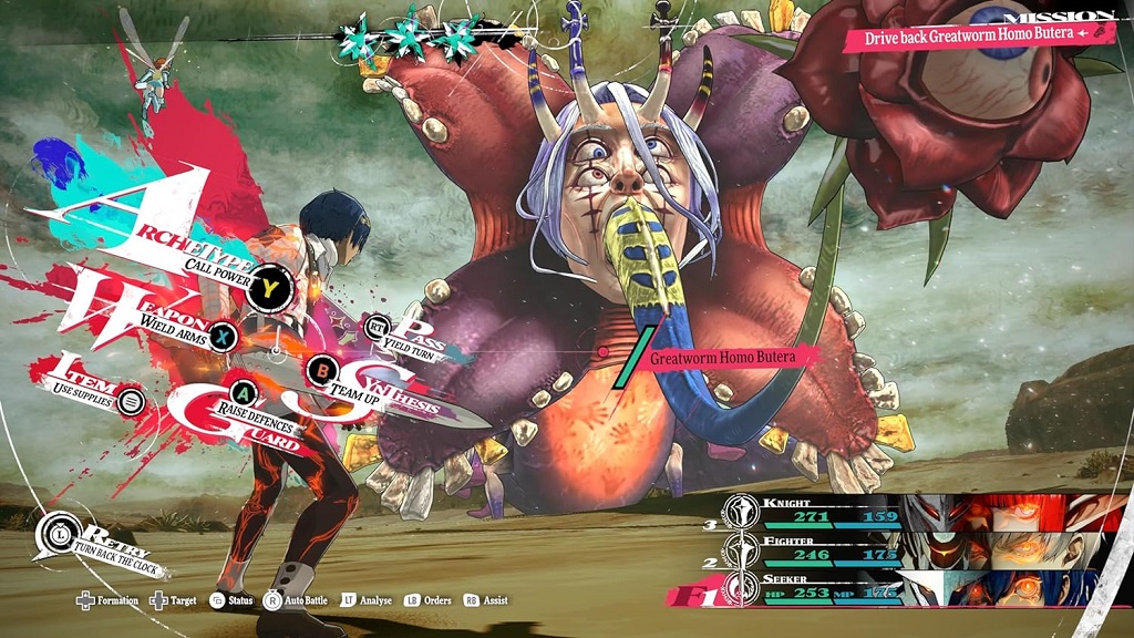 Игра Metaphor: Re Fantazio для PS5 Фото 1