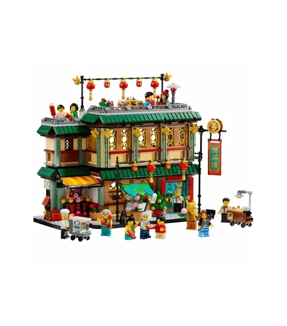 Конструктор LEGO  Family Reunion Celebration (80113) Фото 2