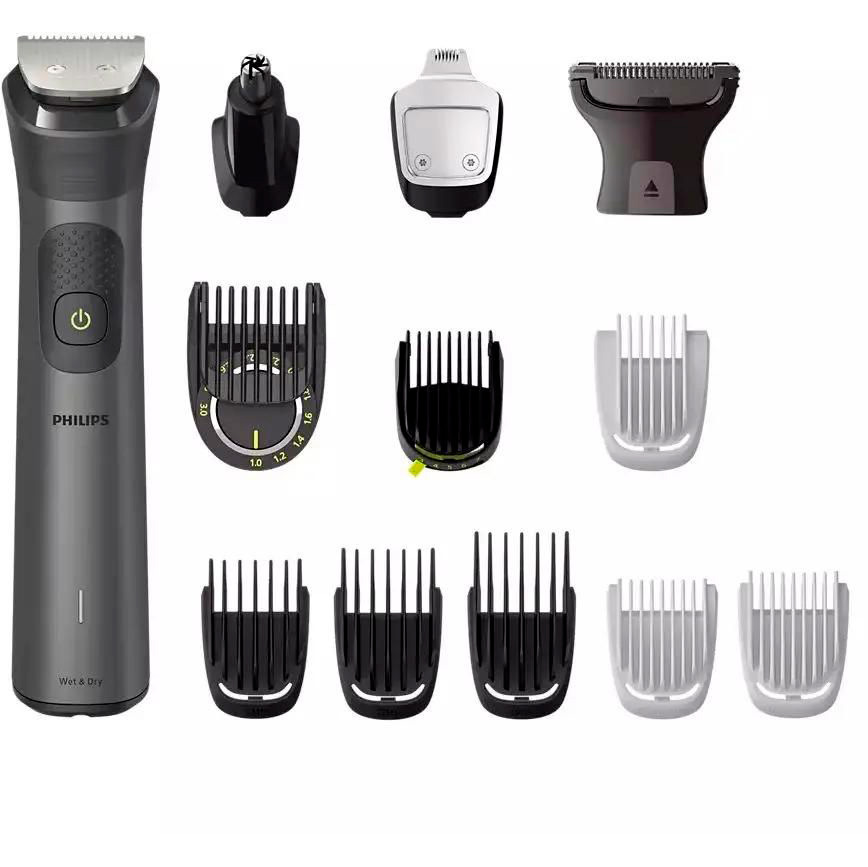 Триммер Philips All-in-one trimmer 7000 Series MG7920/15, серый Фото 0