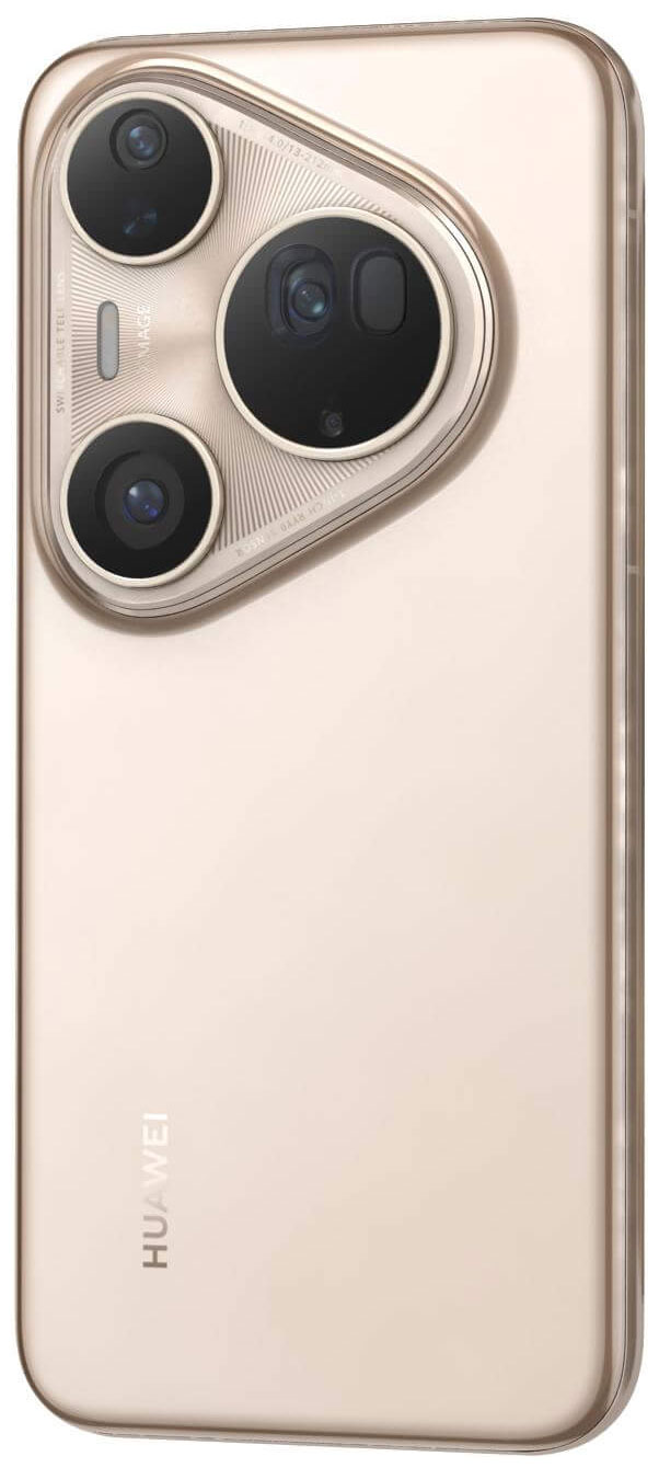 Смартфон Huawei Pura 80 Ultra 16/512 Гб, золотой Фото 4