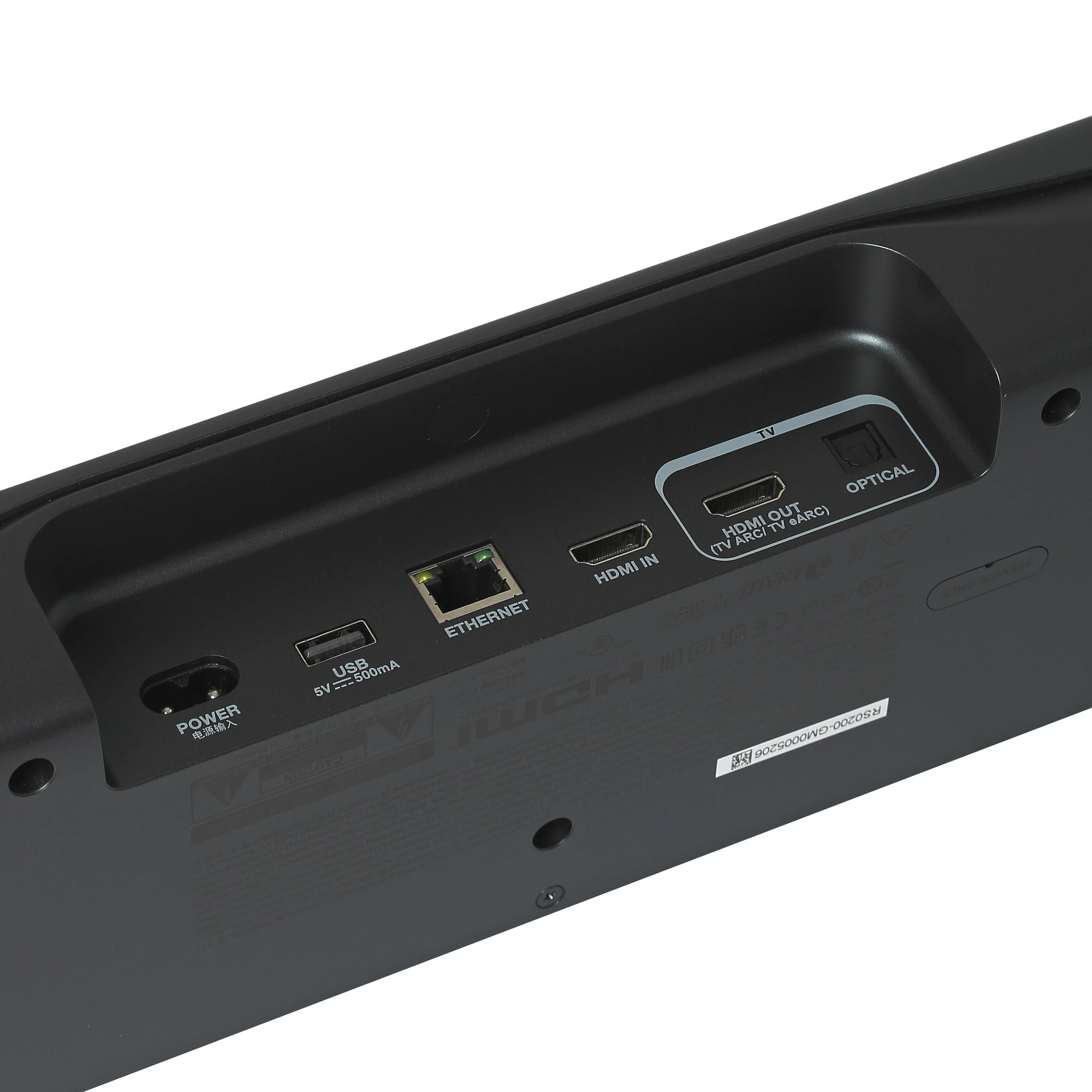 Саундбар JBL Bar 500, черный (JBLBAR500PROBLKCN) Фото 5