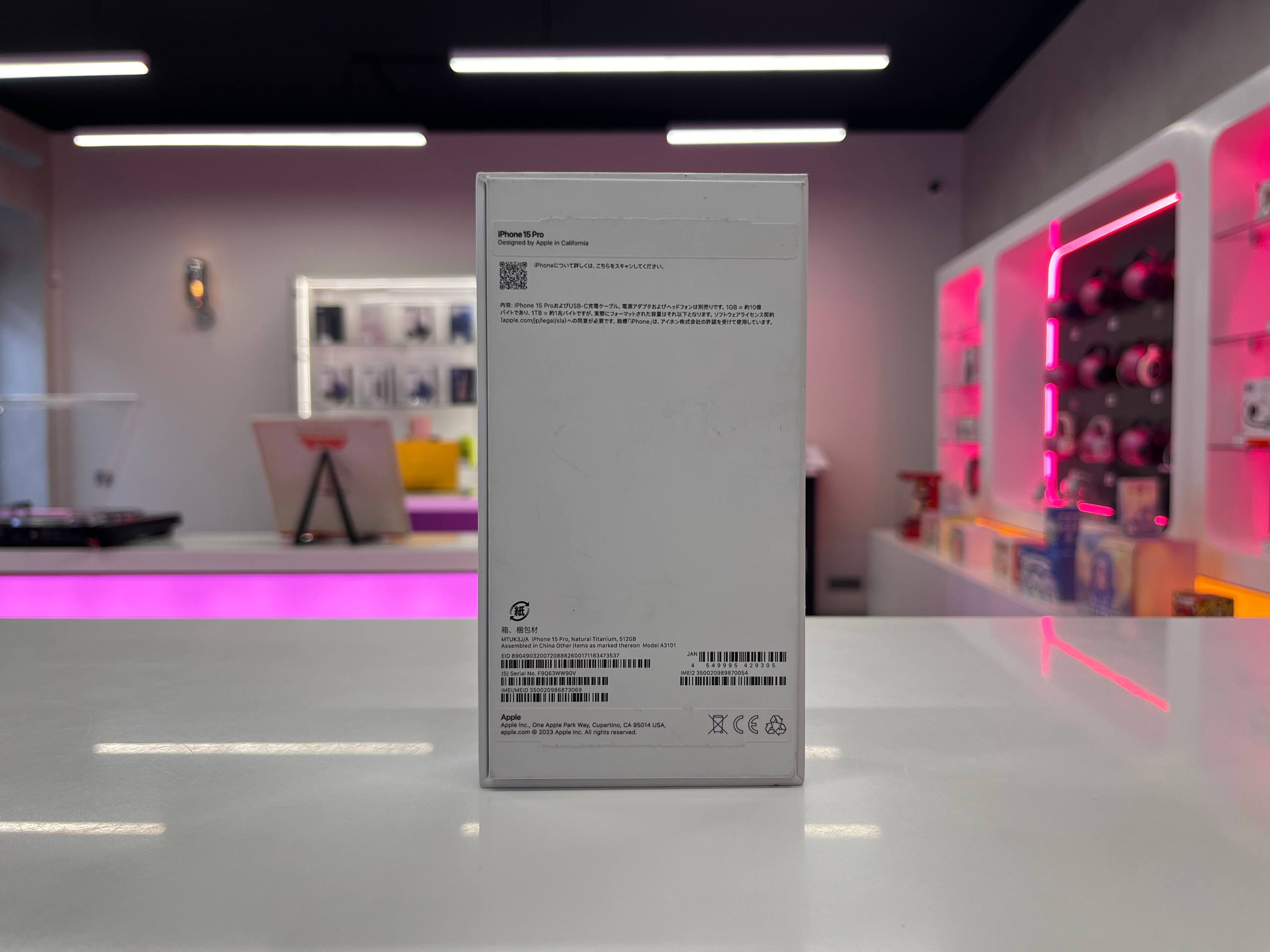 Смартфон Apple iPhone 15 Pro, 512 Гб, 2SIM, «титановый бежевый» Фото 5