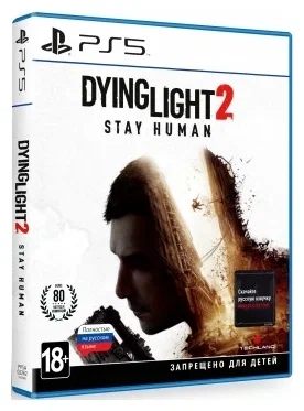 Игра Dying Light 2 Stay Human для PlayStation 5 Фото 1