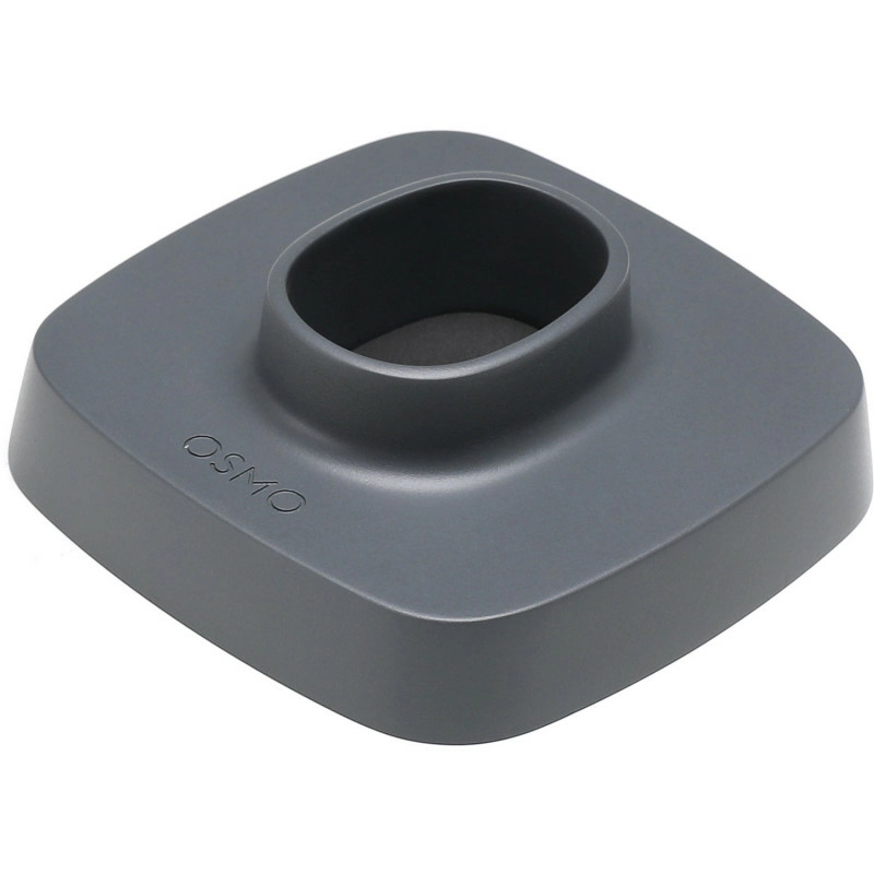 Портативная база для DJI Osmo Mobile 2 Base Фото 0