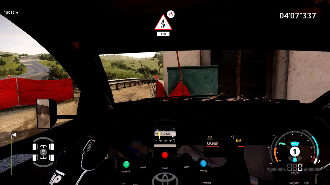 Игра WRC Generations для PS5 Фото 3