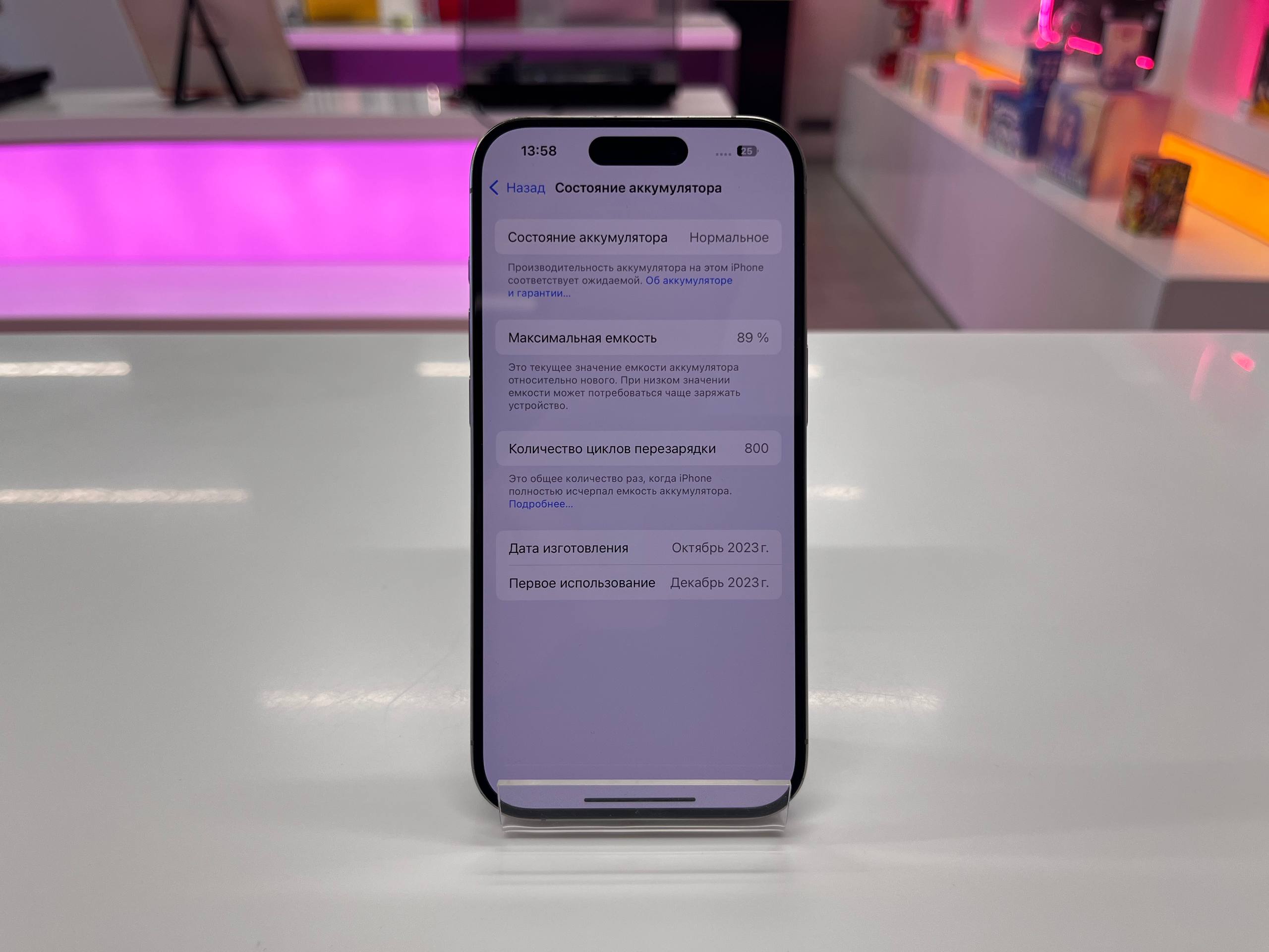 Смартфон Apple iPhone 15 Pro, 512 Гб, 2SIM, «титановый бежевый» Фото 4