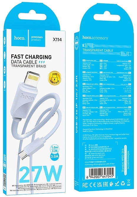 Кабель Hoco X114 Lightning to Usb-C 1m 27W, голубой Фото 2