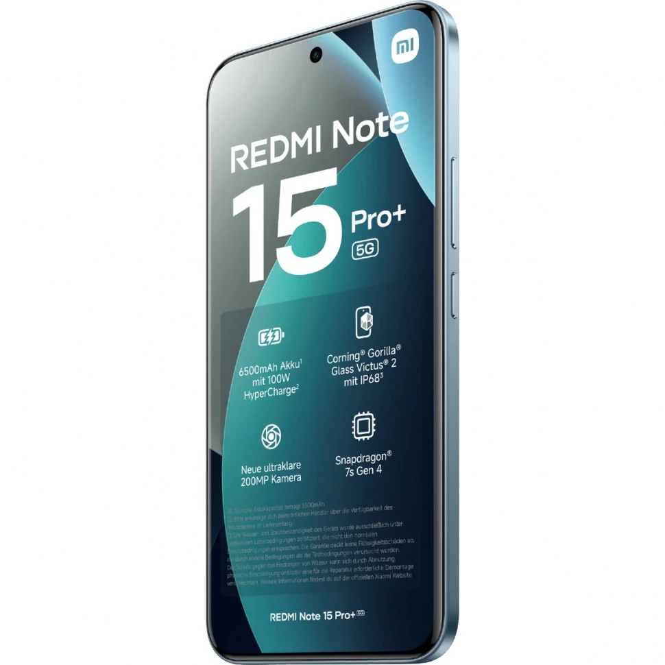 Смартфон Redmi Note 15 Pro+ 5G 12/512ГБ, голубой Фото 2