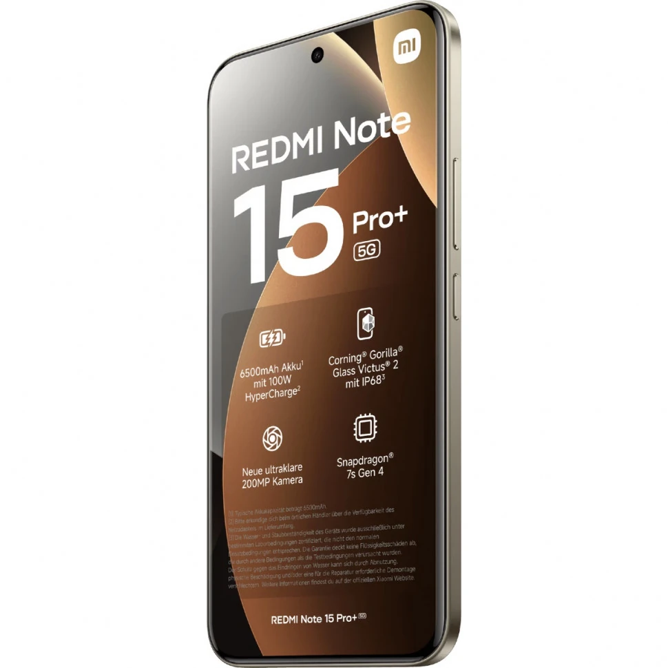 Смартфон Redmi Note 15 Pro+ 5G 8/256ГБ, коричневый Фото 2