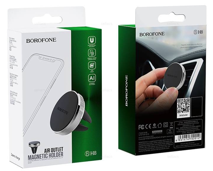 Автомобильный держатель Borofone BH8 серебристый Фото 2