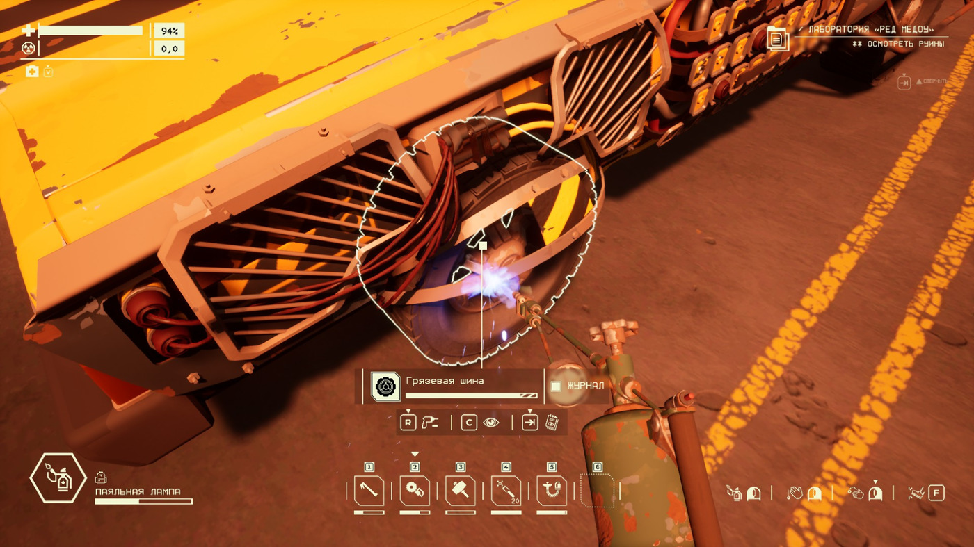 Игра Pacific Drive для PS5 Фото 1