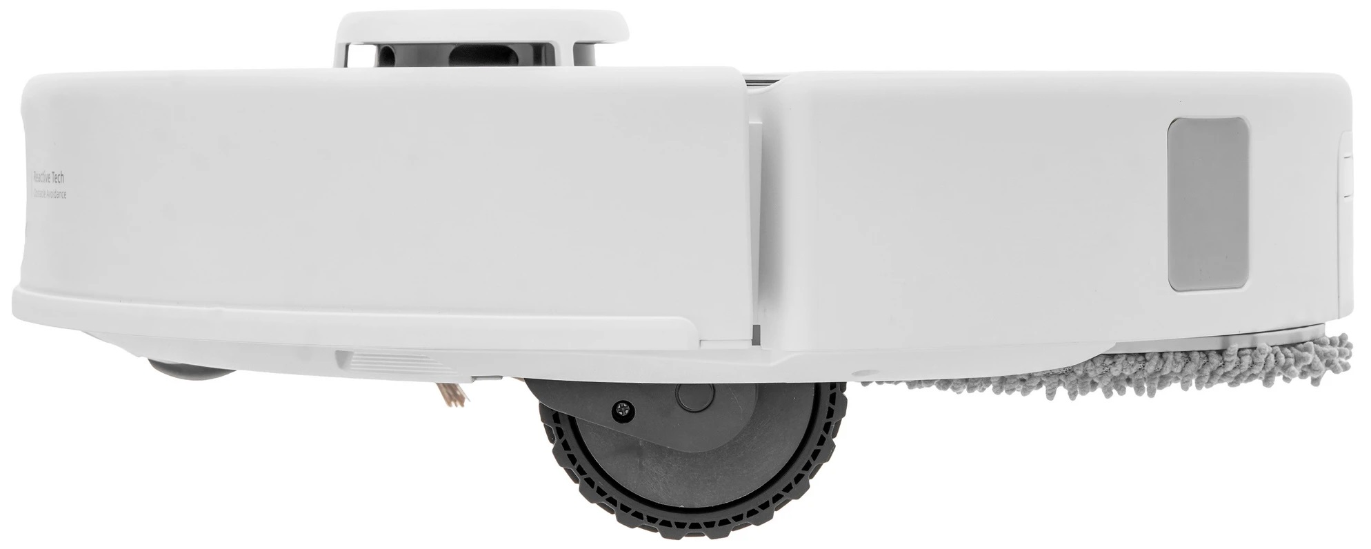 Робот-пылесос Roborock Q Revo Edge, белый Фото 2