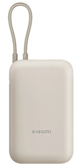 Внешний аккумулятор Xiaomi Mi Power Bank 20000mah 33W (PB2030MI), бежевый Фото 0