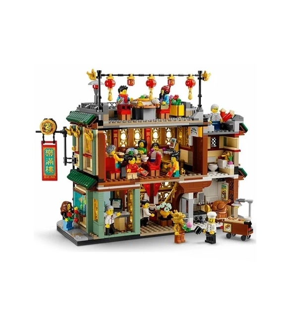 Конструктор LEGO  Family Reunion Celebration (80113) Фото 3