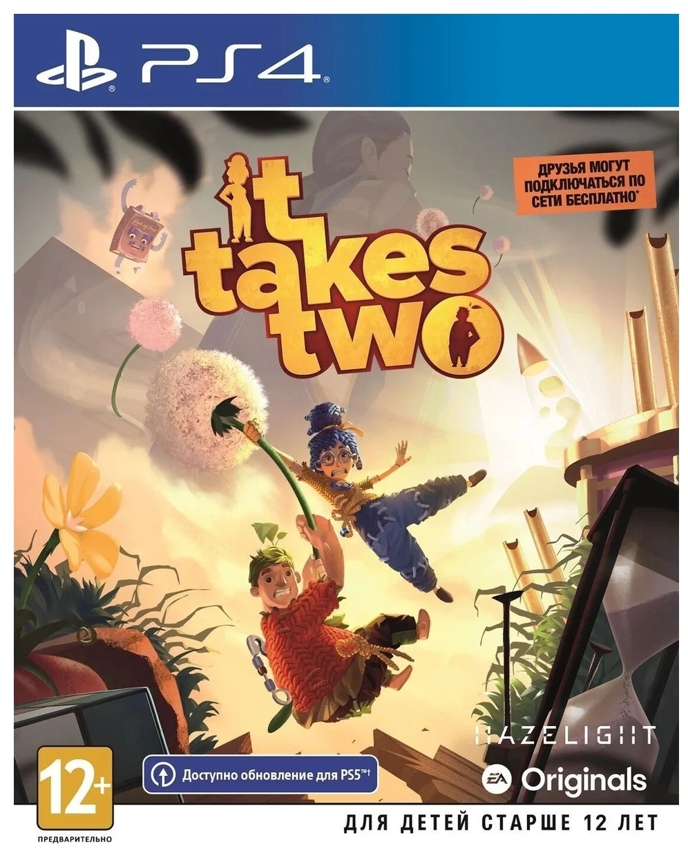 Игра It Takes Two для PlayStation 4 Фото 0
