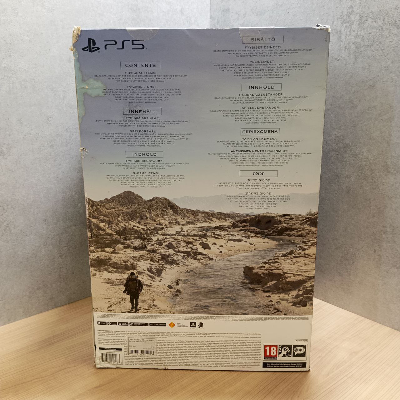 Death Stranding 2 On the Beach Collector's edition PS5 Фото 3