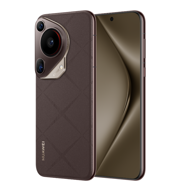 Смартфон HUAWEI Pura 70 Ultra 16/512 Гб, коричневый Фото 3