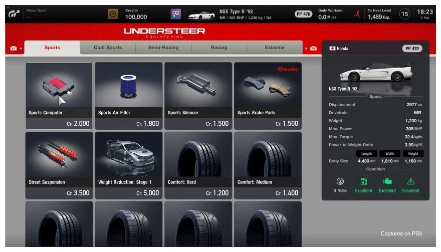 Игра Gran Turismo 7 для PlayStation 4 Фото 3