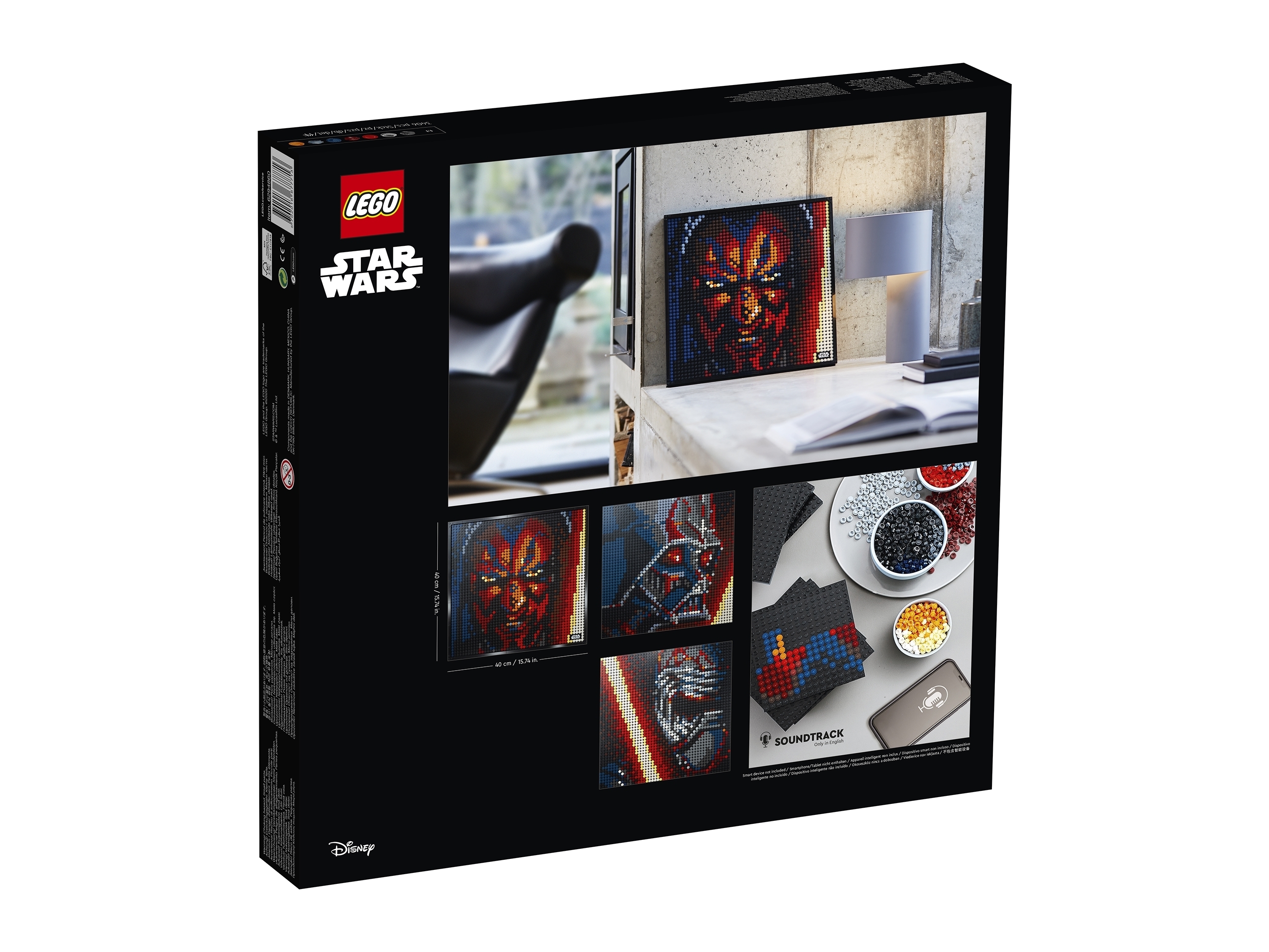 Конструктор LEGO ART 31200 Ситхи Star Wars Фото 4
