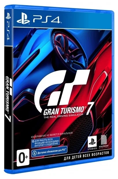 Игра Gran Turismo 7 для PlayStation 4 Фото 0